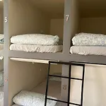 Lisbora Beds Daora Vandrerhjem